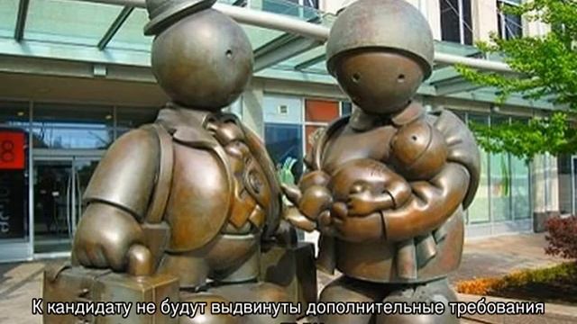 Эмиграция и иммиграция — в чем разница