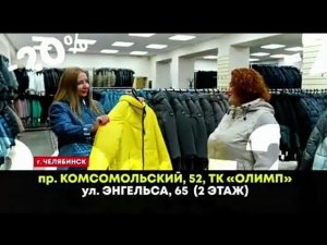 Рекламный блок РОССИЯ 1 ЮЖНЫЙ УРАЛ 08.09.2023