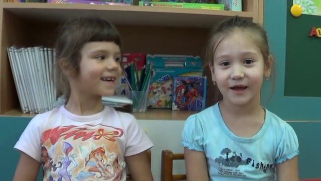 День рождения воспитателя смотреть онлайн