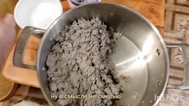Папье-маше из яичных лотков