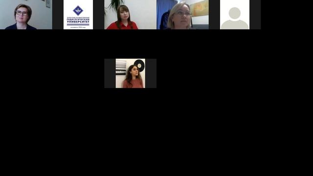 Направление 6. Секция