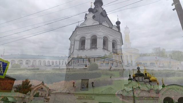 Кострома май 2024 смотреть онлайн