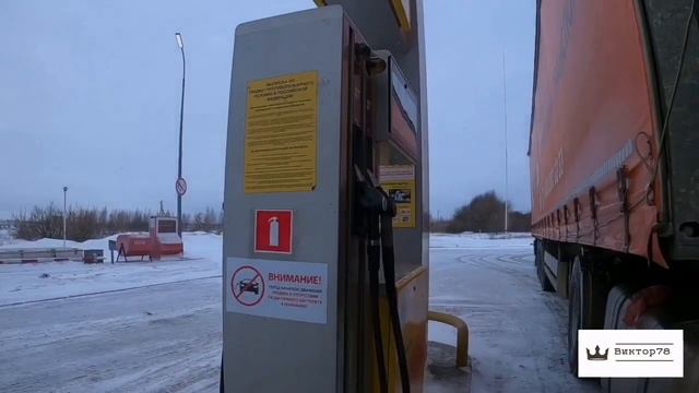 Пришла беда, а выручил Малыш. смотреть онлайн