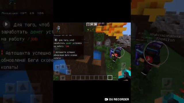 MineScar.com 19139 пафиксите пж смотреть онлайн