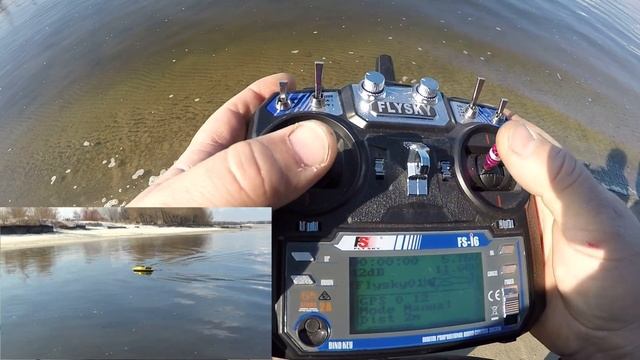 Карповый Кораблик Carp R (XL) Инструкция смотреть онлайн