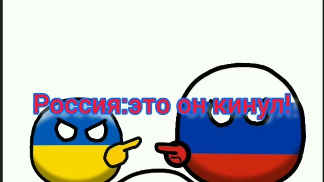 мда...(анимация зделана в рисуем мультфильмы 2) смотреть онлайн