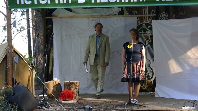 АкБард 2017. АкБарышня. 2. Представление участниц смотреть онлайн