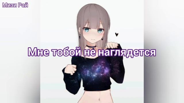 Нолик крестик смотреть онлайн