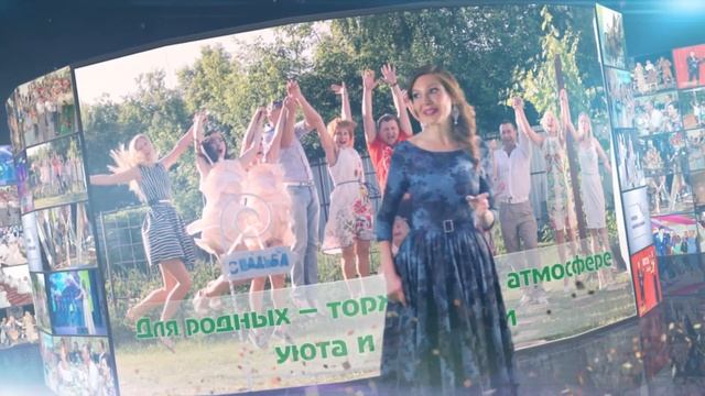 НАТАЛЬЯ ДУБОВСКАЯ - ВЕДУЩАЯ И ОРГАНИЗАТОР СОБЫТИЙ 2018 смотреть онлайн