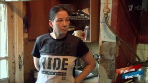 Мама Роза. Мужское / Женское. Выпуск от 08.11.2018