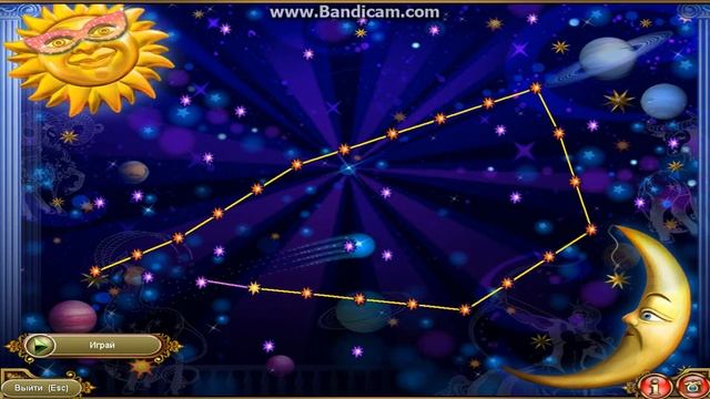Прохождение игры Приключение Принцессы Парк Чудес 7 часть смотреть онлайн