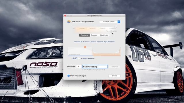 Самая нужная программа или обзор F.lux