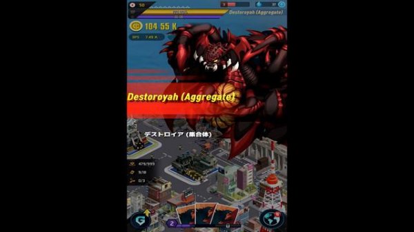 Godzilla Defense Force Android Gameplay #1