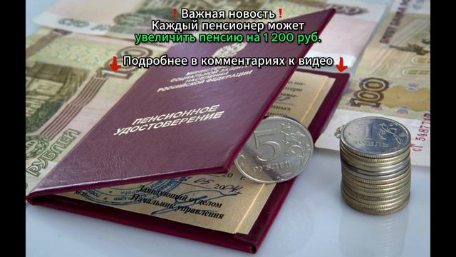 Депутаты РАЗОШЛИСЬ во мнениях: ДВОЙНУЮ индексацию ПЕНСИИ нужно ПРОВЕСТИ уже в ЭТОМ году смотреть онлайн