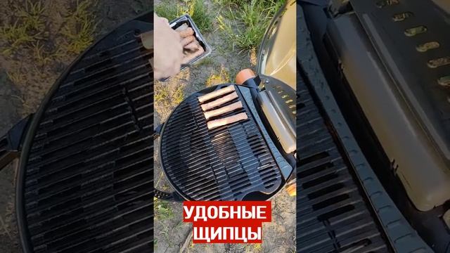 ВИДЕО ОЗОН смотреть онлайн