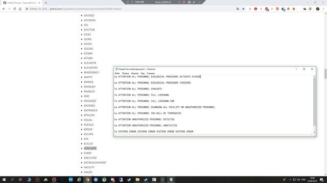 Плагин на blackout и customannoucements (Гайд по SCPSL) смотреть онлайн