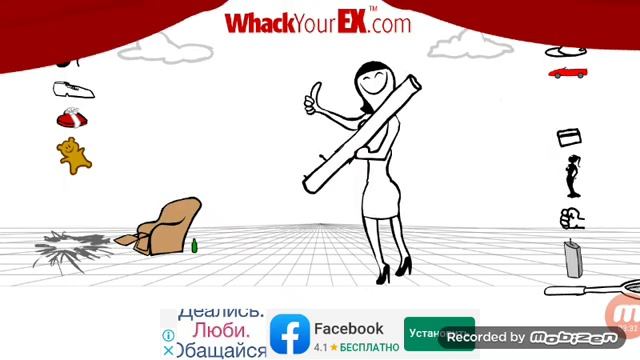 Подарки жены и мужа смотреть онлайн