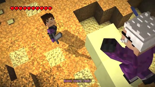Minecraft: Story Mode финал #17 смотреть онлайн