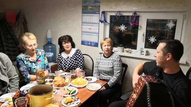 Травы Травы Травы... смотреть онлайн