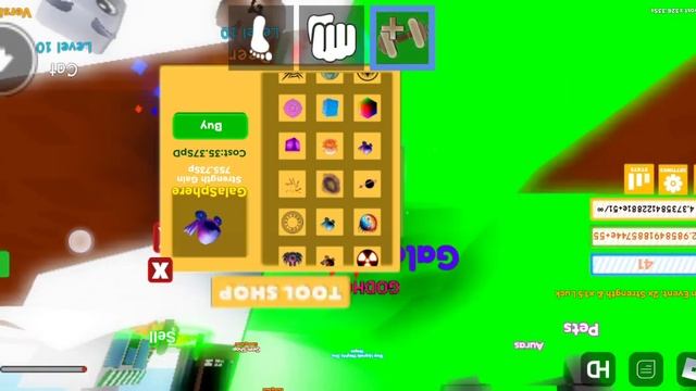 Покупаю Galaxy Power в UPD13 ?Lifting Simulator- Big Lifting Gods 2