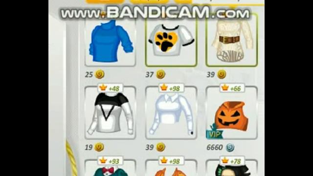 ЧТО ДЕЛАЮТ АВАТАРЫ КОГДА НАС НЕТ смотреть онлайн