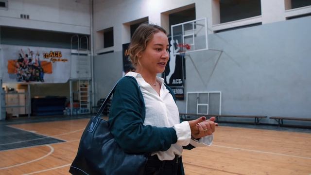 Первая тренировка АСБ