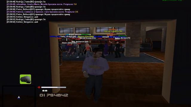 gta sa 2014 08 12 23 30 32 093 смотреть онлайн