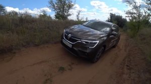 Чё не умеет Аркана на бездорожье? CVT + 1,33 TURBO 150 HP