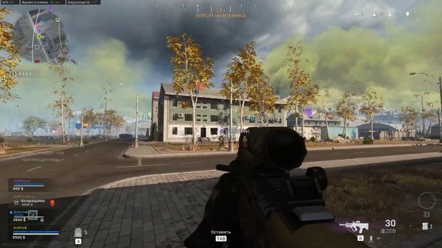 ИГРАЕМ WARZONE ▶ смотреть онлайн
