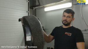 Локера с шумоизоляцией на Haval f7x F7