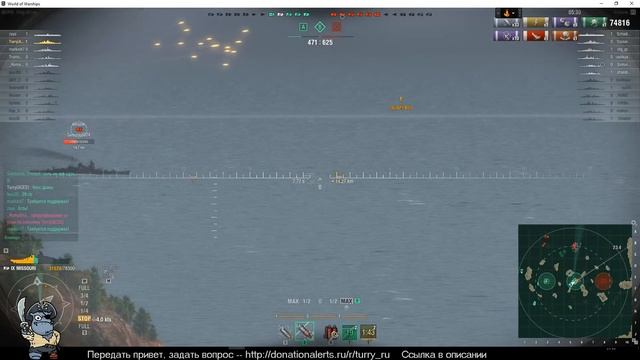 World of Warships 10 советов линкороводу - как играть на линкоре смотреть онлайн