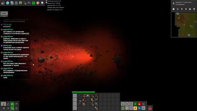 Factorio PARANOIDAL S02E001. Вводный инструктаж. смотреть онлайн