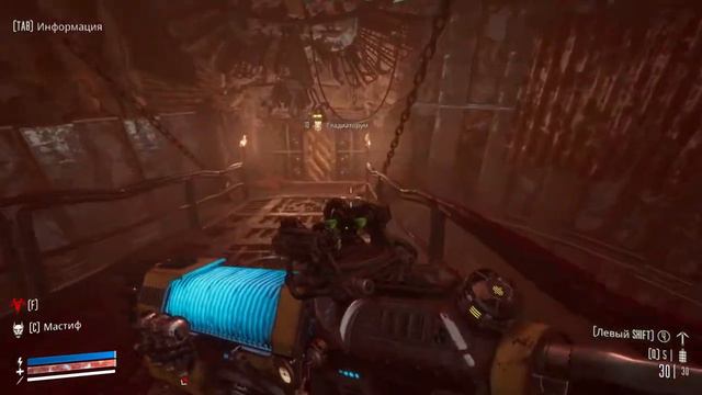 Necromunda: Hired Gun =4= смотреть онлайн