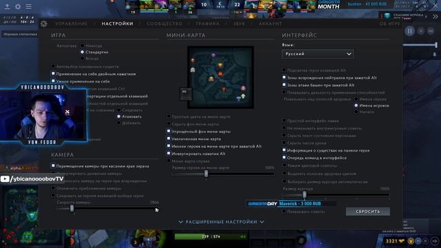 Ybicanoooobov 11-07-2022 003