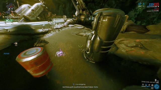 Warframe. Миссии Стального Пути. смотреть онлайн