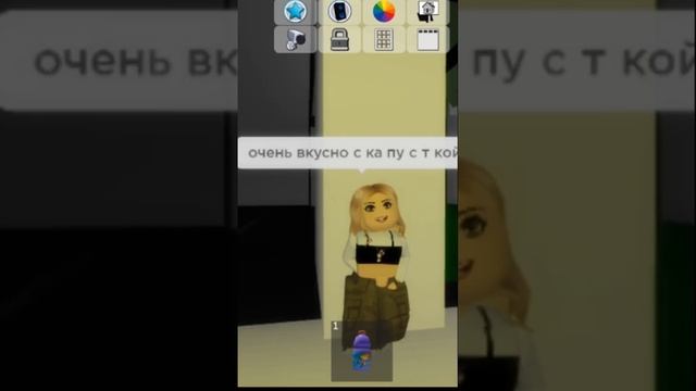 Хаваю борщ? смотреть онлайн