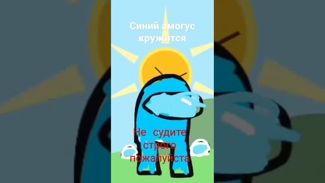 Моя первая анимация в Рисуем мультфильмы! #рек #хочуврек #рекомендация смотреть онлайн