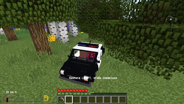 ИНОПЛАНЕТНОЕ ВТОРЖЕНИЕ В ДЕРЕВНЮ НОМЕР 666 В МАЙНКРАФТ смотреть онлайн