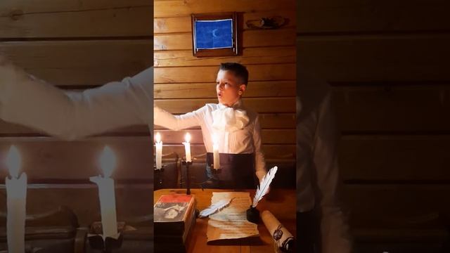 А.С. Пушкин "Бесы" смотреть онлайн