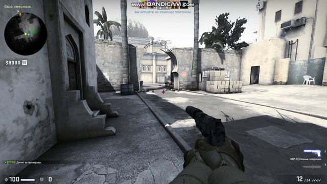 Как сделать смену рук при одном нажатии кнопки в CSGO) смотреть онлайн
