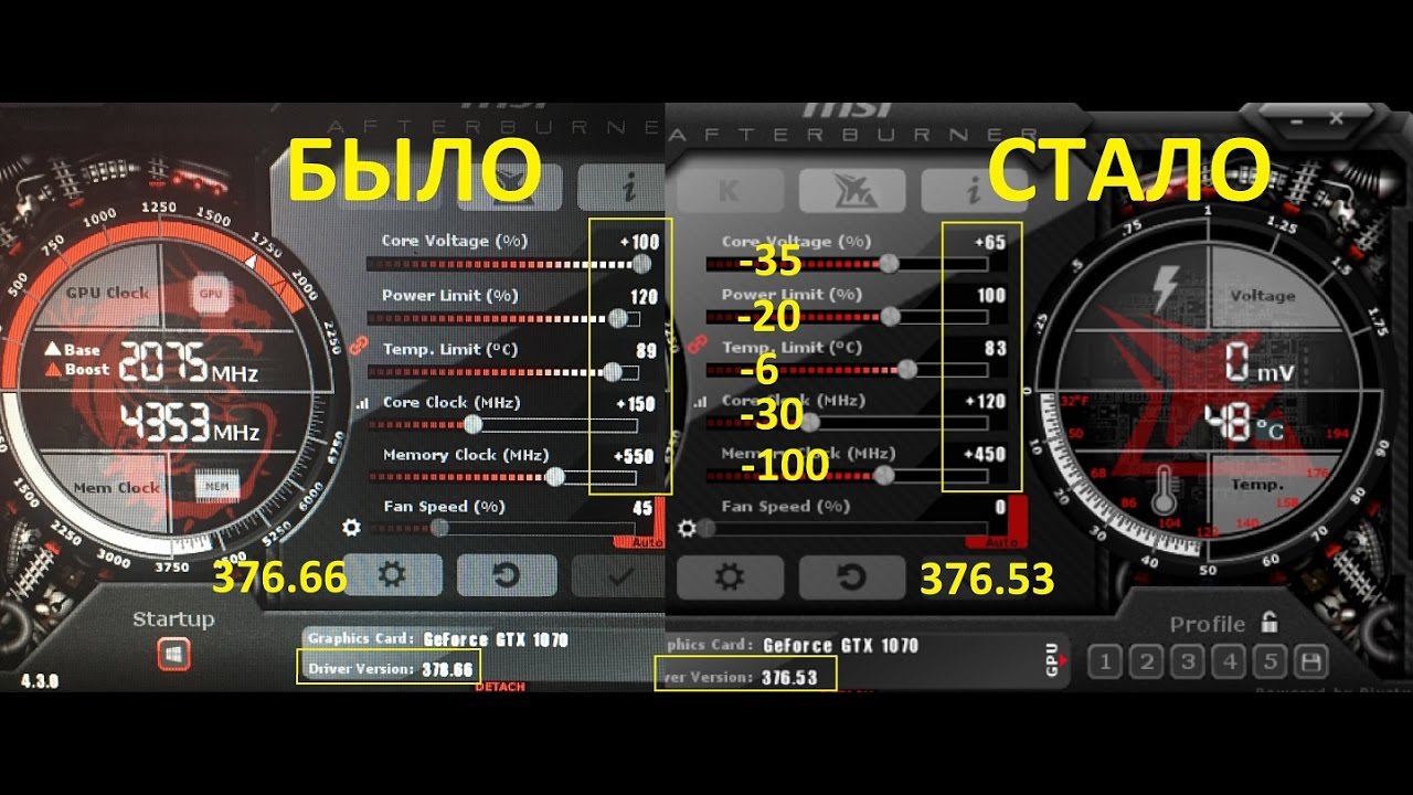 Опять Fail или 13 число ! смотреть онлайн