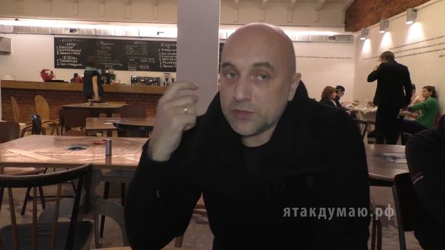 Мне нравится манера езды русских людей Захар Прилепин #ЯтакДУМАЮ Сеня Кайнов Seny Kaynov #SENYKAY смотреть онлайн