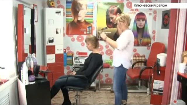 Трудно ли начать свое дело в Алтайском крае? смотреть онлайн