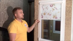 Кассетные рулонные шторы Юни1 (Uni1) - Свойства, Преимущества, Правила замера. #АкадемияЖалюзи.