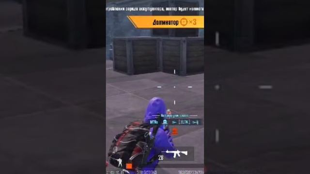 PUBG mobile Битва смотреть онлайн