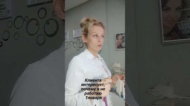  смотреть онлайн