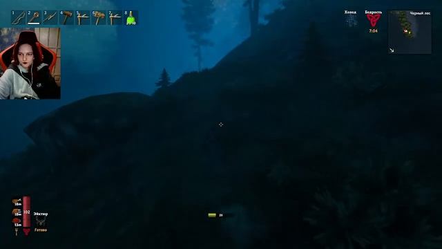 STREAM ➤ Valheim №4 смотреть онлайн