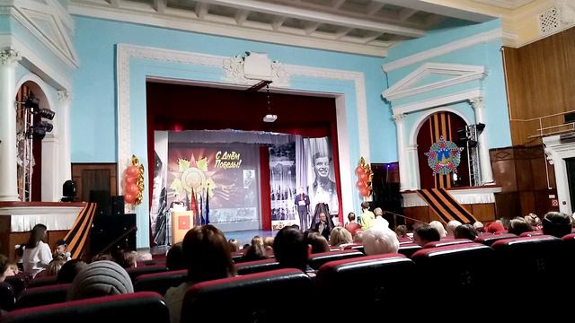 Вручение благодарственных писем