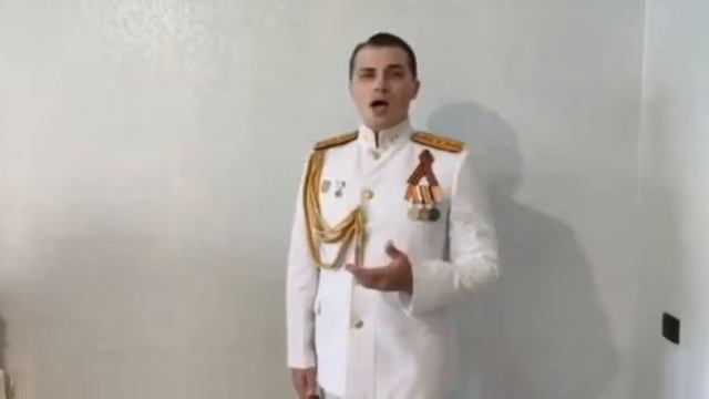 Фёдор Фёдорович Марченко - Севастополь | "Музыка Победы" смотреть онлайн