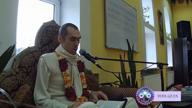 Мангала Вайшнав дас - ШБ 4.28.5 Духовный опыт смотреть онлайн
